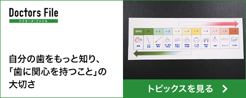 リストボックス